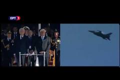 Γεώργιος Παπαδάκης: Ο Κρητικός Επισμηναγός που συγκίνησε την Ελλάδα