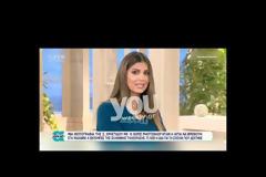 Ο Γρηγόρης Αρναούτογλου παίρνει θέση για τη διαμάχη Χρηστίδου-Παπανώτα...