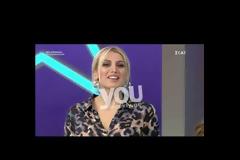 My Style Rocks 2: Εκτός παιχνιδιού το φαβορί!