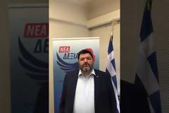 Κρανιδιώτης: Η Ελληνική Αεροπορία να βομβαρδίσει το στρατόπεδο των ειδικών δυνάμεων της αλβανικής αστυνομίας - Βίντεο