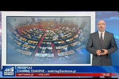 Ν.Δ.: ΥΠΕΡ ΑΛΛΑΓΗΣ ΤΟΥ ΝΟΜΟΥ ΠΕΡΙ ΕΥΘΥΝΗΣ ΥΠΟΥΡΓΩΝ Ο ΜΗΤΣΟΤΑΚΗΣ