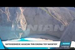 Άλλαξε χρώμα η θάλασσα στο Ναυαγιο - Οι πρώτες εικόνες μετά τον σεισμό (Video)