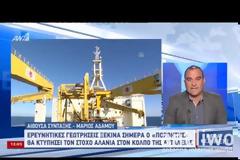 ΤΟΥΡΚΙΑ: ΜΠΑΙΝΕΙ ΣΤΟΝ «ΧΟΡΟ» ΤΩΝ ΓΕΩΤΡΗΣΕΩΝ ΜΕ ΤΟΝ «ΠΟΡΘΗΤΗ»