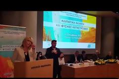 Δούρου: Όσοι παραμένουν αθεράπευτα σκεπτικιστές για την ύπαρξη ή μη του φαινομένου, δεν έχουν παρά να κοιτάξουν γύρω τους