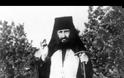 Ο όσιος Γεώργιος Καρσλίδης. Ένας σύγχρονος Άγιος