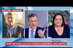 Κρικέτος: Άλλα μας έταξαν προεκλογικά για τα αναδρομικά