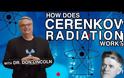 Don Lincoln: Τι είναι η ακτινοβολία Cerenkov από το Fermilab