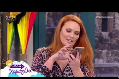 Η άβολη στιγμή για Σίσσυ Χρηστίδου – Ντορέττα Παπαδημητρίου