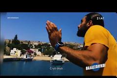 Απίστευτο επεισόδιο ανάμεσα σε Αποστολάκη – Δρυμωνάκο και τους ντόπιους κατοίκους...