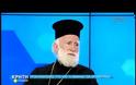 Αρχιεπίσκοπος Κρήτης Ειρηναίος, Χρειαζόμαστε το αυθεντικό και παραδοσιακό μάθημα των Θρησκευτικών