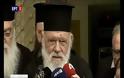 Αρχιεπίσκοπος Ιερώνυμος για θρησκευτική ουδετερότητα: «Ο Πρωθυπουργός δεν ξέρω τι εννοεί»