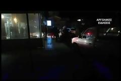 Βίντεο από τη σύλληψη άνδρα που εισέβαλε με αιχμηρό αντικείμενο σε πρακτορείο ΟΠΑΠ