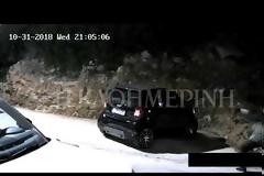 Έτσι εκτέλεσαν τον Μακρή: Βίντεο ντοκουμέντο από κάμερα ασφαλείας