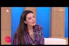 Μενεγάκη σε Ράλλη: «Όταν σου έκανα πρόταση, γιατί δεν συνεργαστήκαμε;»