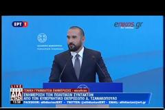 Κυβερνητικός εκπρόσωπος, Δ. Τζανακόπουλος, Απελευθερώνονται 10.000 θέσεις για διορισμούς από τη συμφωνία Τσίπρα - Ιερώνυμου