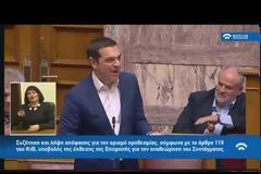 ΑΛ. ΤΣΙΠΡΑΣ: Η ΚΡΙΣΗ ΕΦΕΡΕ ΣΤΟ ΠΡΟΣΚΗΝΙΟ ΑΙΤΗΜΑΤΑ ΓΙΑ ΠΕΡΙΣΣΟΤΕΡΗ ΔΗΜΟΚΡΑΤΙΑ