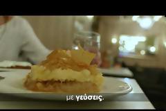 Τρίτωσε το κακό  -Πώς το Μαξίμου παραποιεί το εθνόσημο στα βίντεο της... «Λόλας»