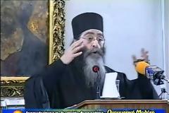 11287 - Ιερομόναχος Ιωακείμ Βραχνιώτης (1942 - 16 Νοεμβρίου 2016)