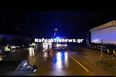 Tραγωδία στη Ναύπακτο: σκοτώθηκε μόλις τελείωσε τη βάρδια του στο ΕΚΑΒ ο Σπύρος Μακρυγένης