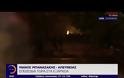 Πεδίο μάχης έγιναν τα Εξάρχεια από Ελληνες και αλλοδαπούς κουκουλοφόρους - «Βροχή» από μολότοφ - Έκαψαν και την Ελληνική Σημαία [Βίντεο]