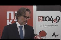 ΓΕΝΣ ΠΛΕΤΝΕΡ: ΚΟΙΝΗ ΕΛΛΗΝΟ-ΓΕΡΜΑΝΙΚΗ ΘΕΣΗ ΓΙΑ ΜΙΑ ΕΥΡΩΠΑΪΚΗ ΛΥΣΗ ΣΤΟ ΠΡΟΣΦΥΓΙΚΟ