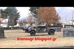 ''Μεγάλος Παίχτης''