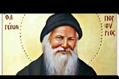 Ἀρχιμ. Σάββας Ἁγιορείτης - Ἡ ἀγάπη στόν Πνευματικό ὁδηγό