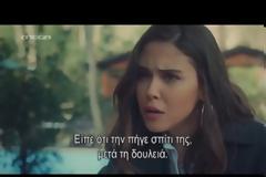 To Mega είναι εδώ και παίζει μέσω Youtube