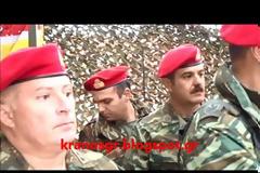 Στην τελική φάση της πολυεθνικής άσκησης Multilayer 2018 το kranosgr