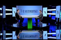 ΒΑΛΝΤΙΣ ΝΤΟΜΠΡΟΒΣΚΙΣ: ΔΥΟ ΠΡΟΑΠΑΙΤΟΥΜΕΝΑ ΓΙΑ ΤΗΝ ΟΡΙΣΤΙΚΗ ΔΙΑΣΩΣΗ ΤΩΝ ΣΥΝΤΑΞΕΩΝ