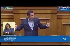 ΑΛ.ΤΣΙΠΡΑΣ: ΣΗΜΑΝΤΙΚΕΣ ΕΛΑΦΡΥΝΣΕΙΣ ΓΙΑ 250 ΧΙΛ. ΜΗ ΜΙΣΘΩΤΟΥΣ