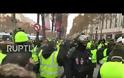 Μεγάλη διαδήλωση στο Παρίσι για τις τιμές στα καύσιμα με σύνθημα: «Μακρόν παραιτήσου»