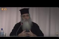 Μόρφου Νεόφυτος: «Σχόλια εἰς τὸν Βίον τοῦ Ἁγίου Ἰωάννου τοῦ Ἐλεήμονος Πατριάρχου Ἀλεξανδρείας»