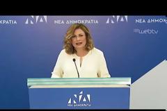 Ν.Δ: Ο κ. Τσίπρας εξάγει τεχνογνωσία για το πώς εξαπατούν τα κόμματα