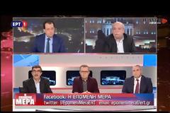 Ν. Βούτσης: Όλα στο φως χωρίς συγκαλύψεις και συμψηφισμούς