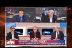 Ν. Βούτσης: Όλα στο φως χωρίς συγκαλύψεις και συμψηφισμούς