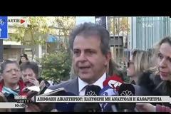 Αναστέλλεται η απόφαση προφυλάκισης της καθαρίστριας