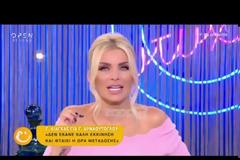 Γιώργος Λιάγκας: «Δεν είδα The 2Night Show, δεν έκανε καλή κίνηση ο Γρηγόρης»