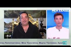 Τι αναφέρει η δικογραφία για τα κυκλώματα εμπορίας χρυσού