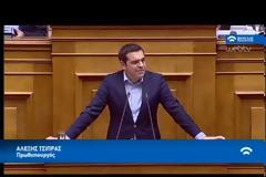 Άλλο (τι έκανε) ο Ριχάρδος και άλλο το τεκμήριο αθωότητας! (video και ηχητικό από τις δηλώσεις) – Αλέξης Κούγιας: «Ατυχέστατη η δήλωση του κ. Τσίπρα»!