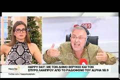 Απίστευτος καβγάς στο Happy Day on-air - Οι ατάκες του Δήμου Βερύκιου...