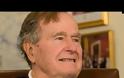 Πέθανε ο Τζορτζ Μπους ο πρεσβύτερος