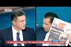 Ο Άδωνις Γεωργιάδης στο “Καλημέρα” με τον Γιώργο Αυτιά στον ΣΚΑΪ