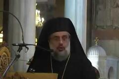 Ημερίδα: Η Προσφορά των Σύγχρονων Γερόντων στην Ορθοδοξία και την Νεολαία Σήμερα