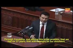 βίντεο - Ο Ζάεφ τα είπε ακόμα χειρότερα για «μακεδονική» μειονότητα και γλώσσα!