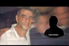 Τούνελ: Νέα μαρτυρία για την εξαφάνιση του 61χρονου Αγρινιώτη Τάσου Πρέμου στο Άγιο όρος