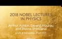 Nobel Φυσικής 2018: Η ομιλία του Gérard Mourou