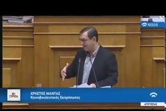 Αλ. Φλαμπουράρης: Προστασία της πρώτης κατοικίας με σύστημα-«ανάσα» για δανειολήπτες και τράπεζες