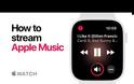 Η Apple κυκλοφόρησε μια σειρά εκπαιδευτικών βίντεο σχετικά με τις λειτουργίες του Apple Watch