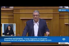 Συγκεντρώσεις και πορείες στο κέντρο της Αθήνας για τον προϋπολογισμό
